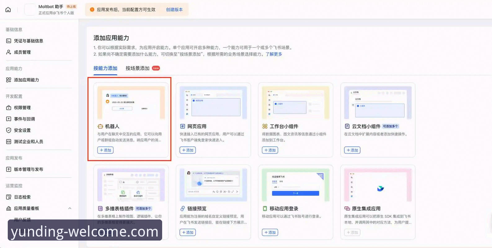 云顶集团权威入口 云顶集团官网入口实用指南:快速找到权威通道的必备知识