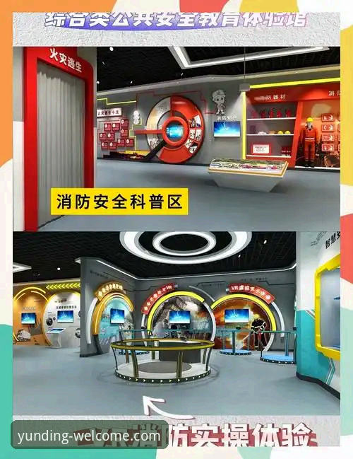 资深用户实操分享：云顶集团娱乐体验使用指南，从入口到安全的全面评测